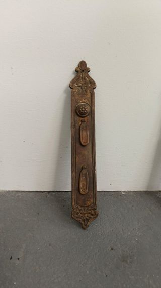 Embellecedores de cerraduras, antiguos de bronce