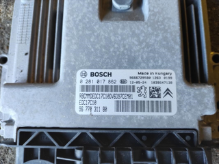 Centralita motor uce 9677031180 Citroen C4 I
