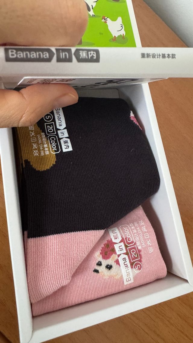 2 pares de meias de verão