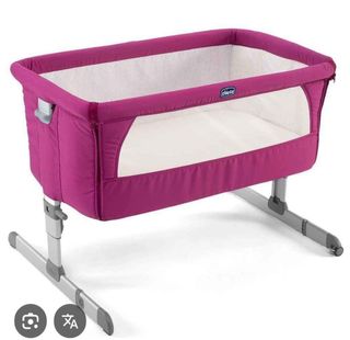Minicuna Chicco Next2Me