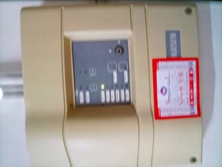 Alarma de incendios panel central