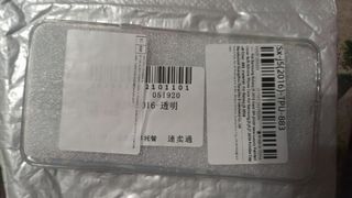 Funda Galaxy J3 2016 - Gatos