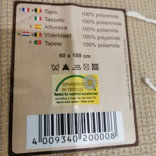 Alfombras pequeñas - 2 uds.