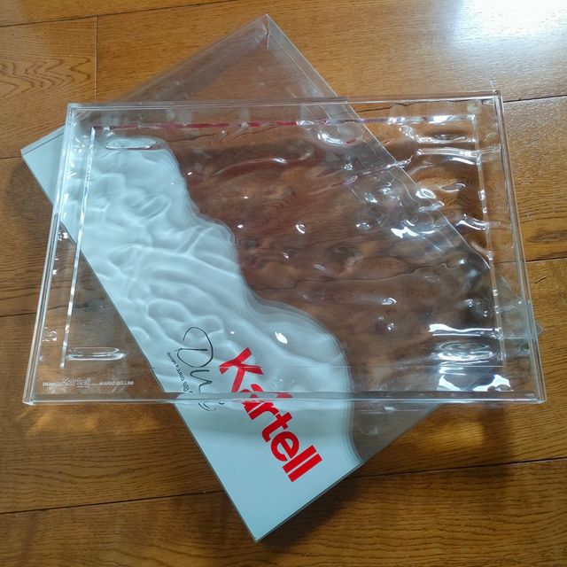 Vassoio Kartell Dune