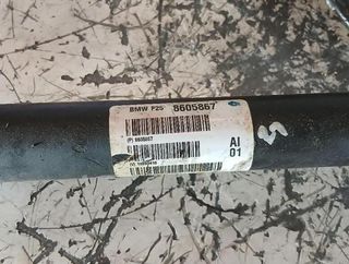 Bmw 146472 caja cambios 126wtr x3 (f25) xdrive 30d