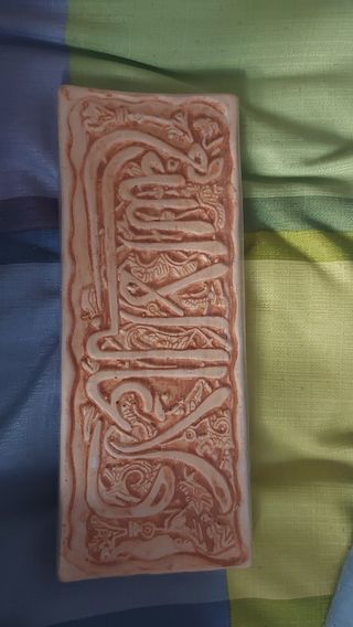 Cenefa Granada: Artesanía única
