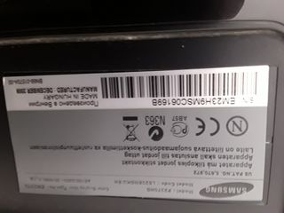 TELEVISIÓN 22 PULGADAS