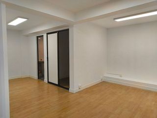 Local comercial en alquiler en Egia en San Sebastián-Donostia