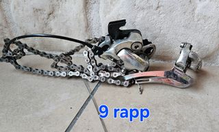 Deragliatori cambio bici