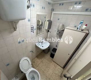 Local comercial en venta en El Poble Sec en Igualada