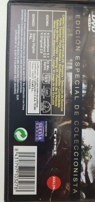 La Historia Interminable Edición Coleccionista