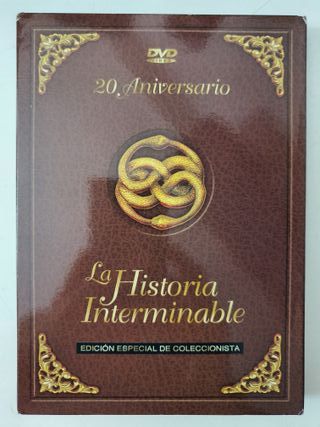 La Historia Interminable Edición Coleccionista