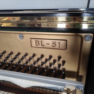 Piano vertical Kawai BL-51