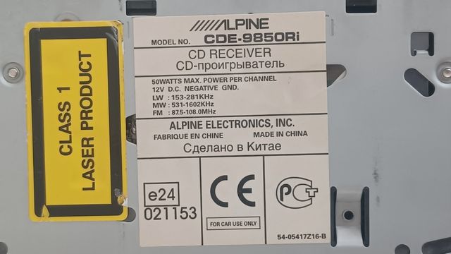 Alpine cde-9850ri para ipod y iPhone
