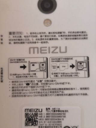 Meizu m3