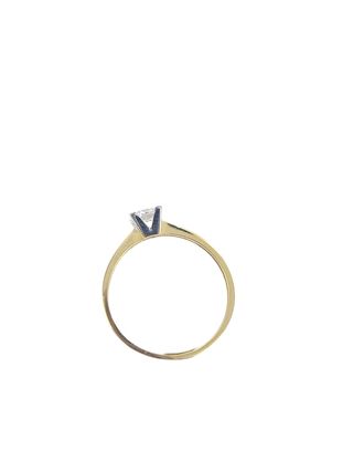 Anillo compromiso oro 18k