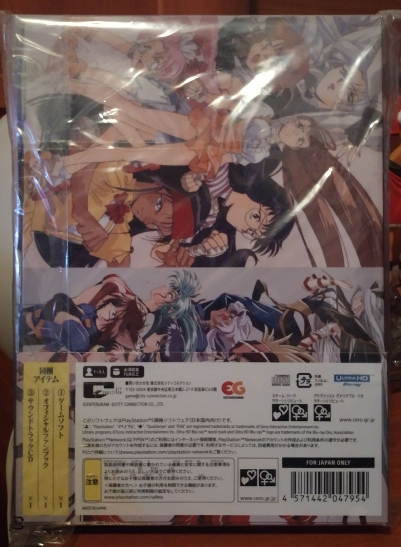 Imagen de Steam Hearts y Advanced Variable Geo - PS5