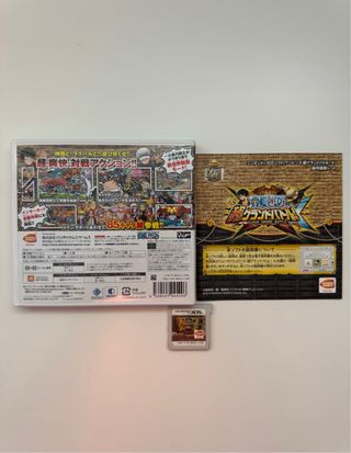 One Piece Super Grand Battle! X - 3DS - JPN
