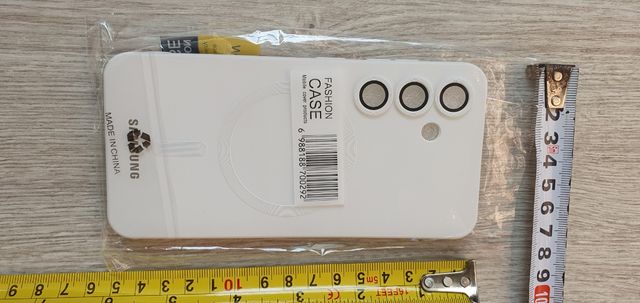 Carcasa Samsung Galaxy S25 Blanca