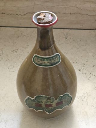 Vaso Porcellana Vintage anni '50