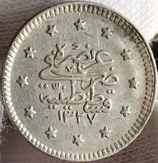 1 Kurs Plata Imperio Otomano 1909