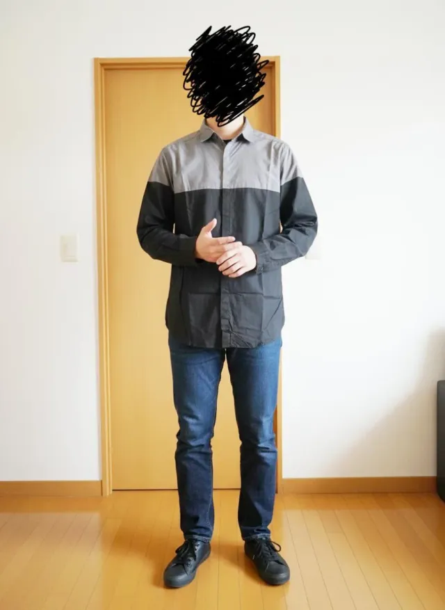 Camicia Kiabi bicolore