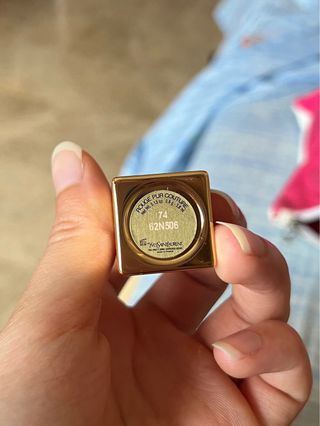 Yves Saint Laurent - Pintalabios