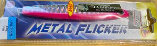 Metal Flicker 120g - Señuelo Pesca