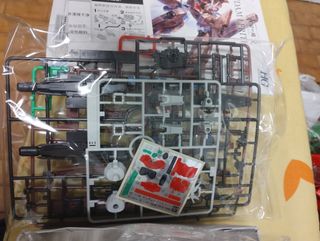 HG 1/144 Gundam LFirth Thorn - Bandai