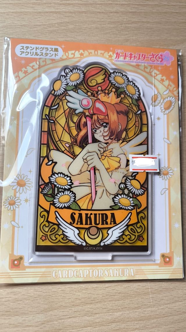 Acrylic Stand Card Captor Sakura