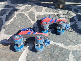 Patines retro niño - Rojo y Azul