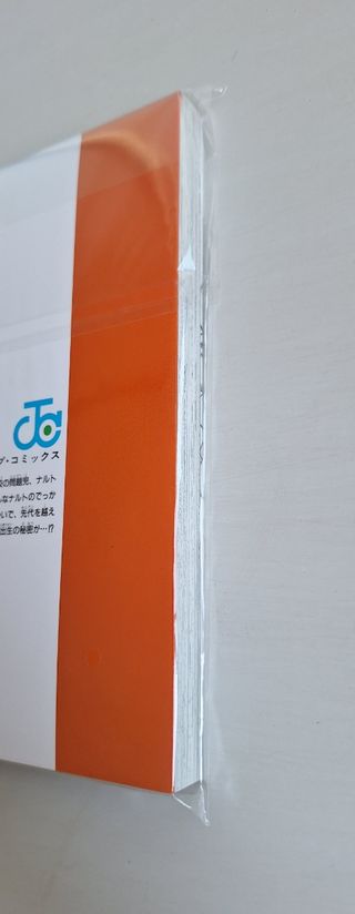 Naruto tomo 1 en japonés