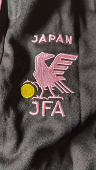 Chándal selección nacional de Japón