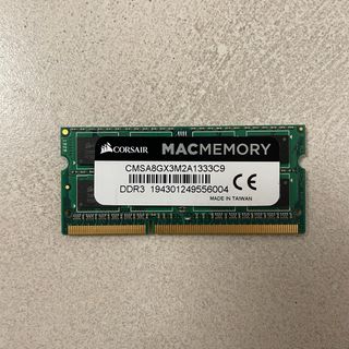 RAM Corsair Mac Memory 4x4GB DDR3
