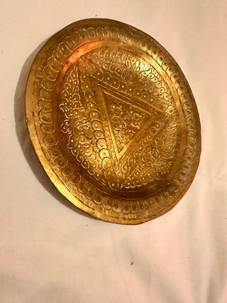 Plato Árabe antiguo  Dorado - 18cm