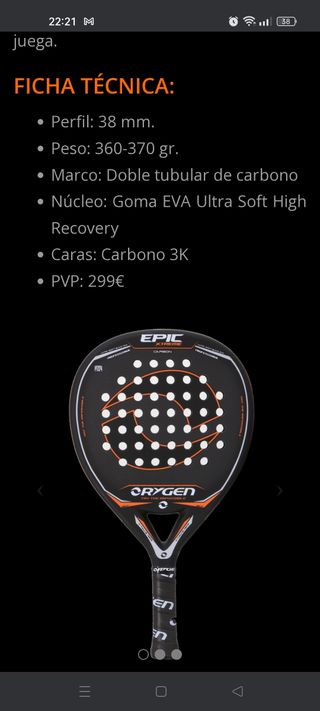 Pala pádel Epic Extreme Cryogen