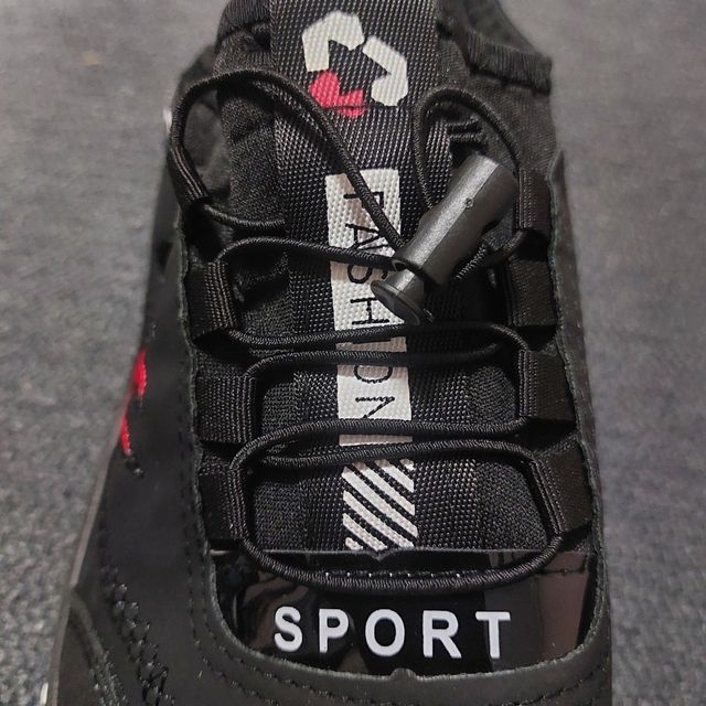 Zapatillas deportivas negras