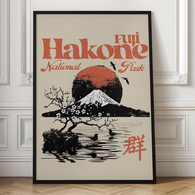 Fuji Park poster/cuadro