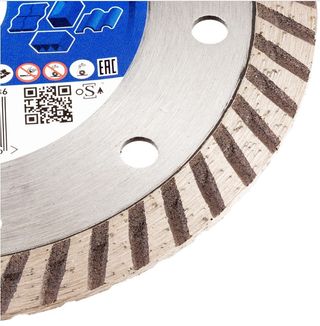 Disco diamante Norton Clipper 125mm