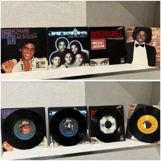 Lote 4 Singles Michael Jackson