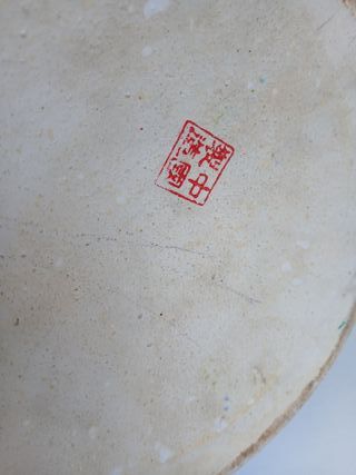 Grande Vaso Cinese Porcellana Ceramica 62 cm Vinta