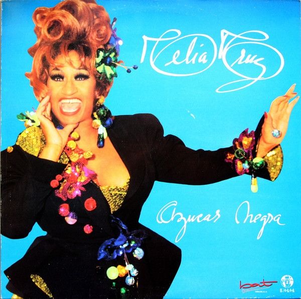 Vinilos Salsa: Semilla del Son & Coro