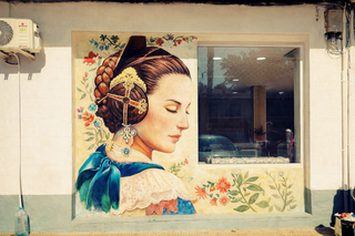 Graffiti Art - Diseño Gráfico decoindustrial arte