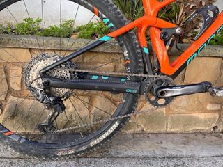 Mondraker RR DC: bici carbono