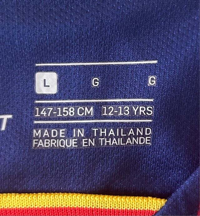 Camiseta Barça niño Griemann 17