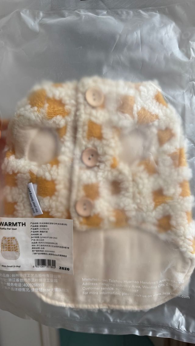 Roupa para gato com estrutura de waffle