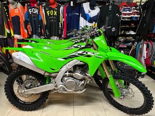 Kawasaki KX 250 2026 Motocross