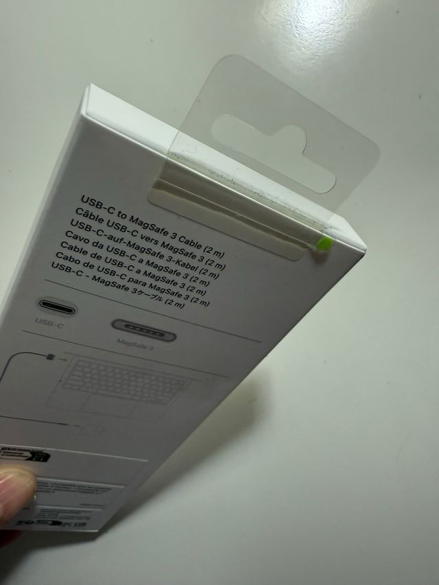 Cavo USB-C MagSafe 3 Apple (2m)