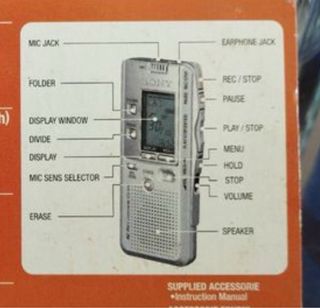 Grabadora Sony ICD-BX70 - Gris Plata