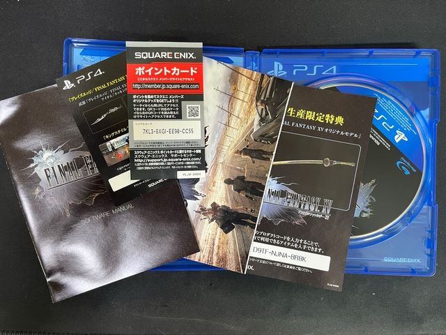 Final Fantasy XV PS4 - Giappone